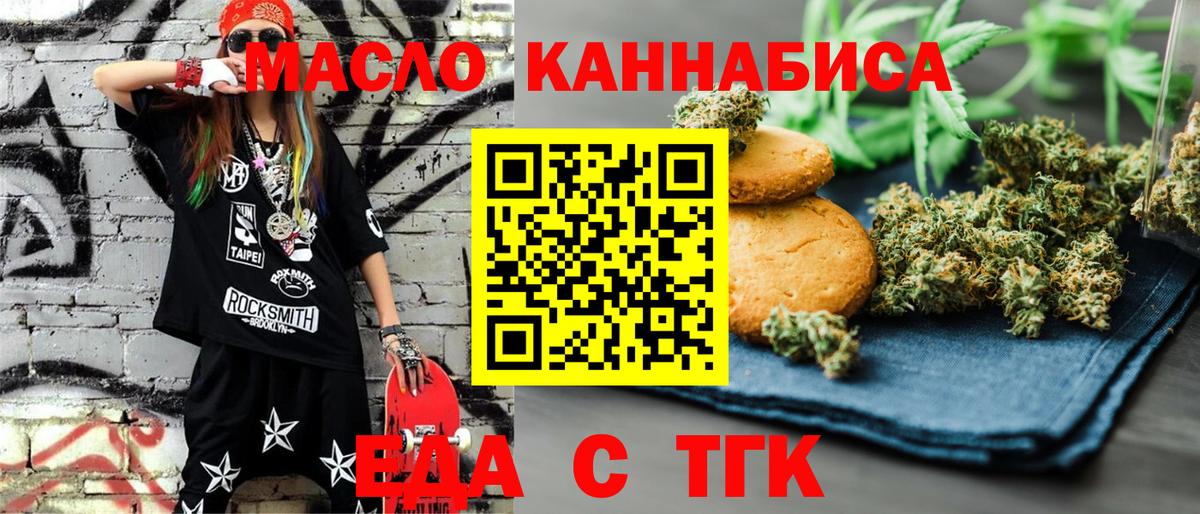 Экстази Дзержинский