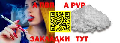 мефедрон мука Краснознаменск