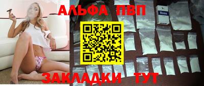 мефедрон мука Краснознаменск