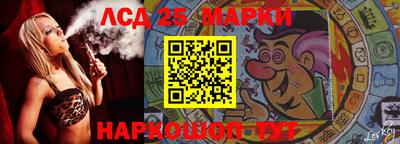 мефедрон мука Краснознаменск