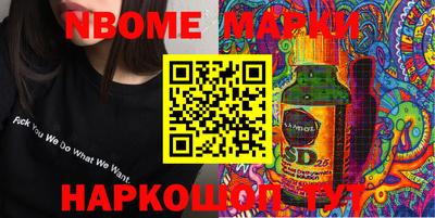 мефедрон мука Краснознаменск