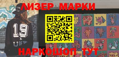 мефедрон мука Краснознаменск