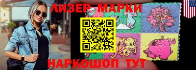 мефедрон мука Краснознаменск