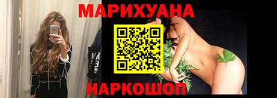 кокаин перу Краснодар