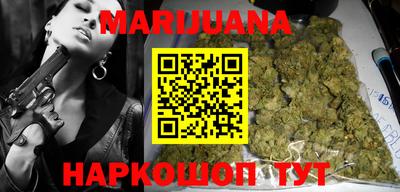 мефедрон мука Краснознаменск