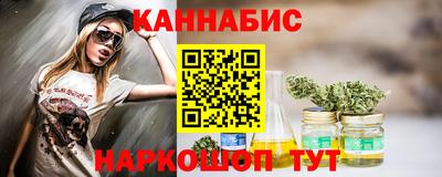 мефедрон мука Краснознаменск