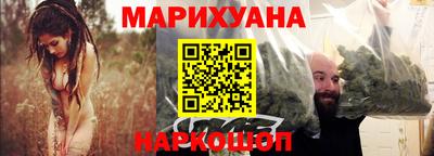 мет Краснокаменск
