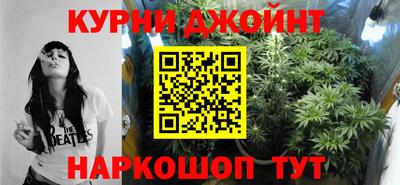 кокаин перу Краснодар
