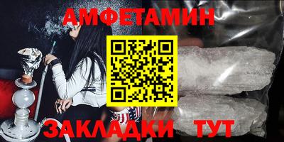 мефедрон мука Краснознаменск
