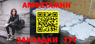кокаин перу Краснодар