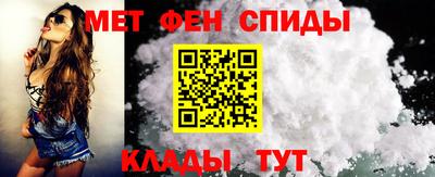 кокаин перу Краснодар