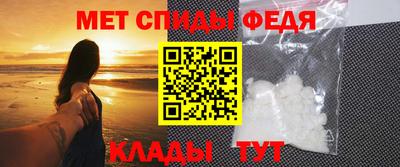 кокаин перу Краснодар
