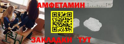 мефедрон мука Краснознаменск