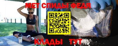 кокаин перу Краснодар