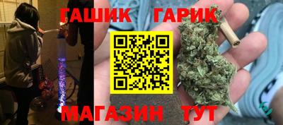 мефедрон мука Краснознаменск