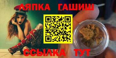 кокаин перу Краснодар