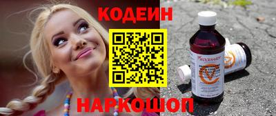 мефедрон мука Краснознаменск