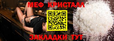 кокаин перу Краснодар