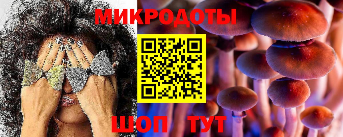 Дзержинский  Марихуана  Кокаин  Alpha-PVP СК кристаллы  Меф  Вход с VPN  Меф МЯУ МЯУ кристаллы  Гашиш 
